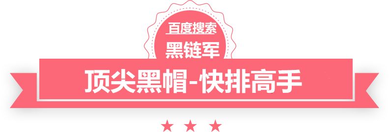 郑思维催婚黄雅琼:明年成家追上我! 雅琼喝倒彩:别催!